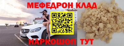 марки lsd Рязань