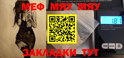 марки lsd Рязань