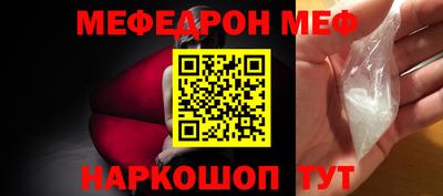 марки lsd Рязань