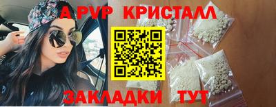марки lsd Рязань