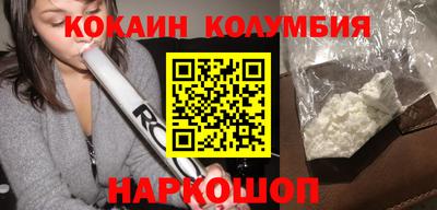 марки lsd Рязань