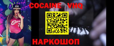 марки lsd Рязань