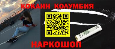 марки lsd Рязань