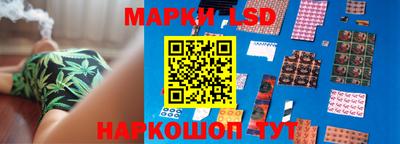 мескалин Рыбинск