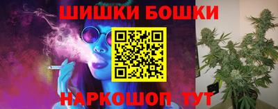 скорость Рузаевка
