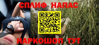 скорость Рузаевка