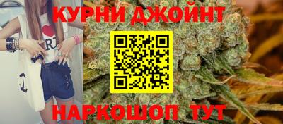 мескалин Рыбинск