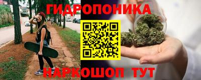 марки lsd Рязань