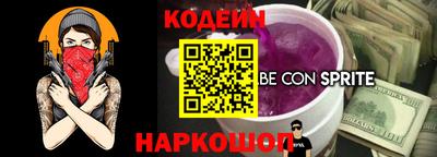 марки lsd Рязань