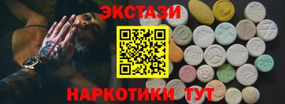 скорость Рузаевка