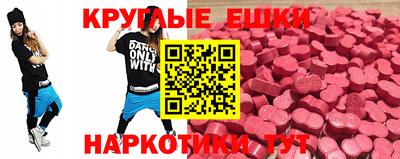 марки lsd Рязань