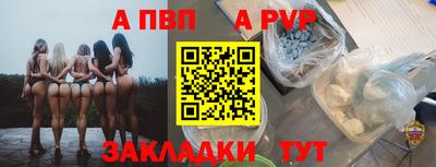 марки lsd Рязань