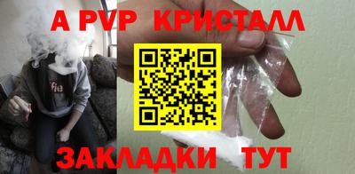 марки lsd Рязань