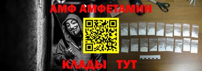 мескалин Рыбинск