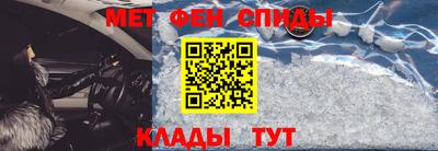 скорость Рузаевка
