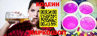 марки lsd Рязань