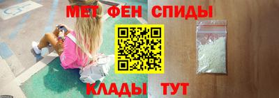 скорость Рузаевка