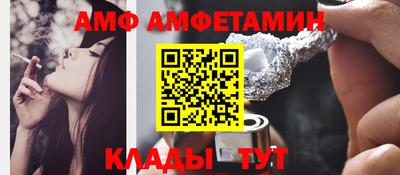 скорость Рузаевка