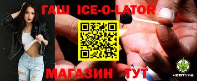 скорость Рузаевка
