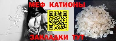 марки lsd Рязань