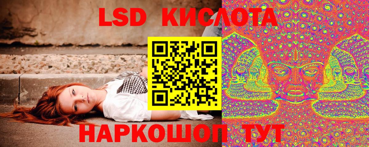 Марки NBOMe 1500мкг Новодвинск